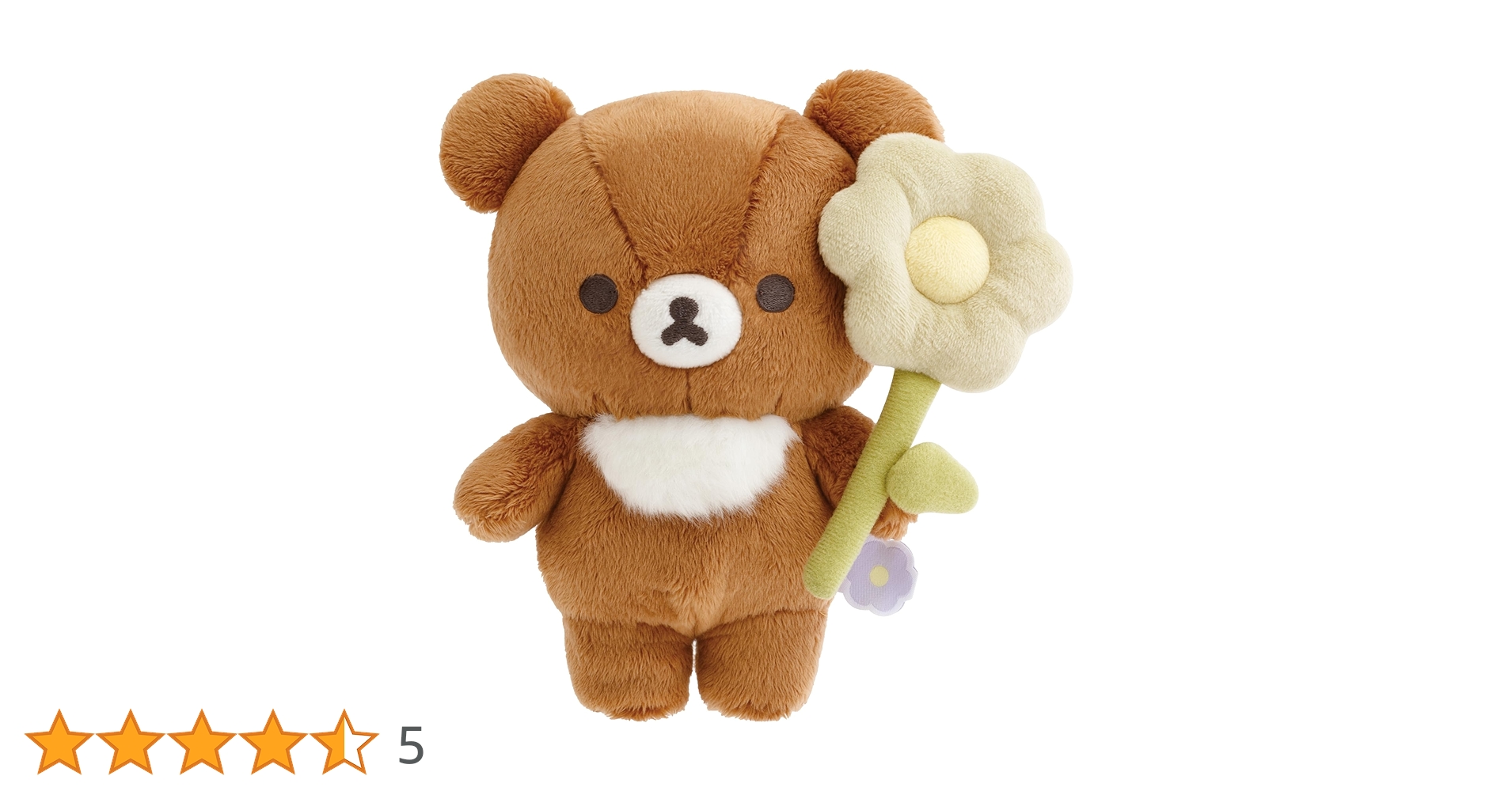 Amazon.co.jp: サンエックス リラックマ ぬいぐるみ チャイロイ
